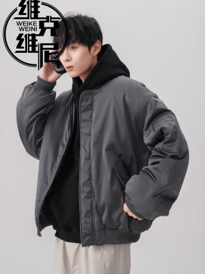 美式棉衣外套男冬季加厚保暖棒球服潮牌痞帅高级感宽松飞行员夹克