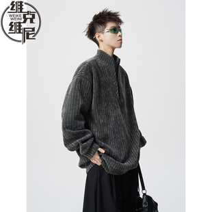 美式解构设计半拉链卫衣男款大码痞帅套头外套秋季潮牌高级感男装