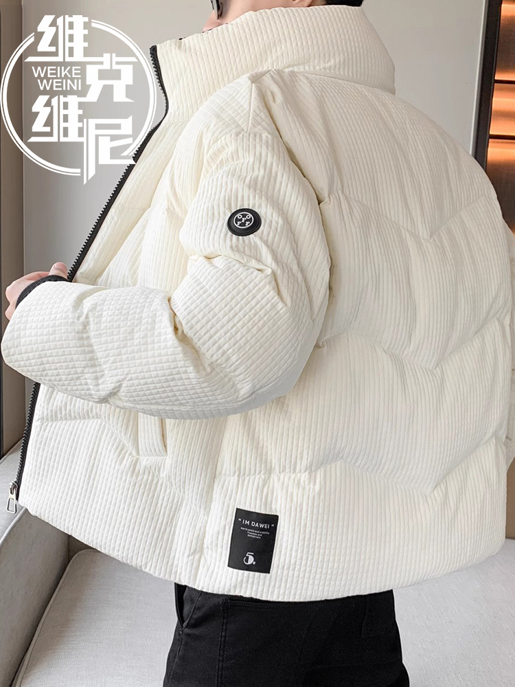 羽绒服男士2025冬季新款美式潮牌休闲帅气外套白鸭绒加厚面包服