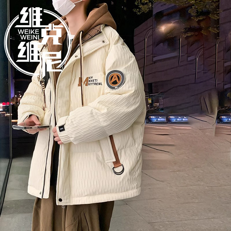 美式假两件羽绒服男士2025冬季新款潮牌痞帅青少年轻薄面包服外套