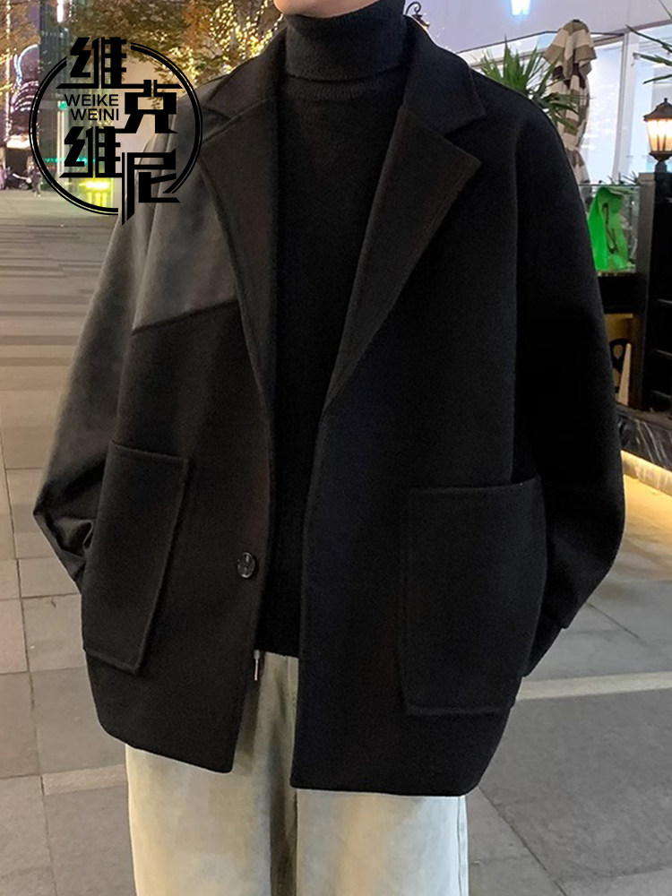 毛呢大衣男2025秋季新款潮牌痞帅休闲宽松设计感短款西装风衣外套