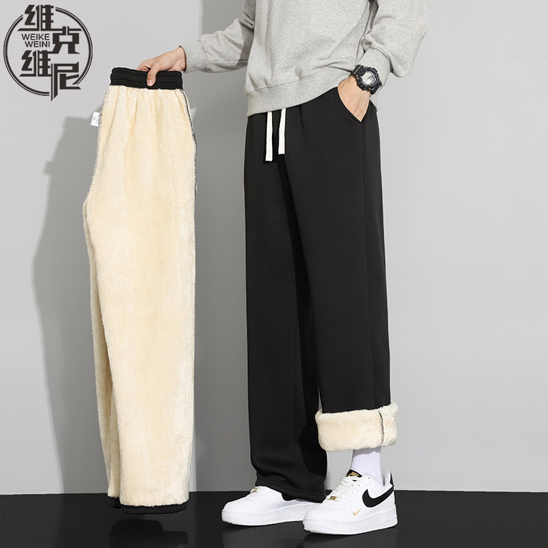 羊羔绒裤子男士2025年冬季新款加绒加厚休闲裤青少年宽松直筒卫裤