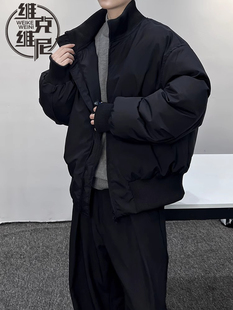 美式立领棉服外套男士冬季加厚保暖棉服潮牌痞帅高级感飞行员夹克