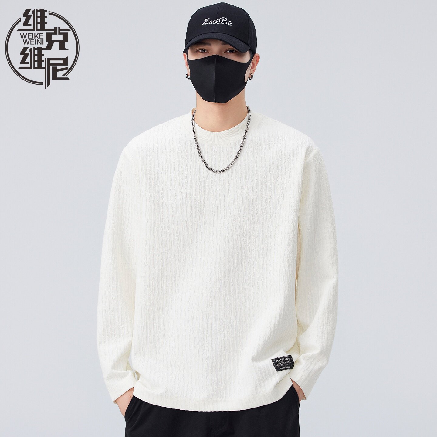 长袖t恤男2025秋冬新款美式潮牌休闲帅气卫衣圆领宽松打底衫内搭