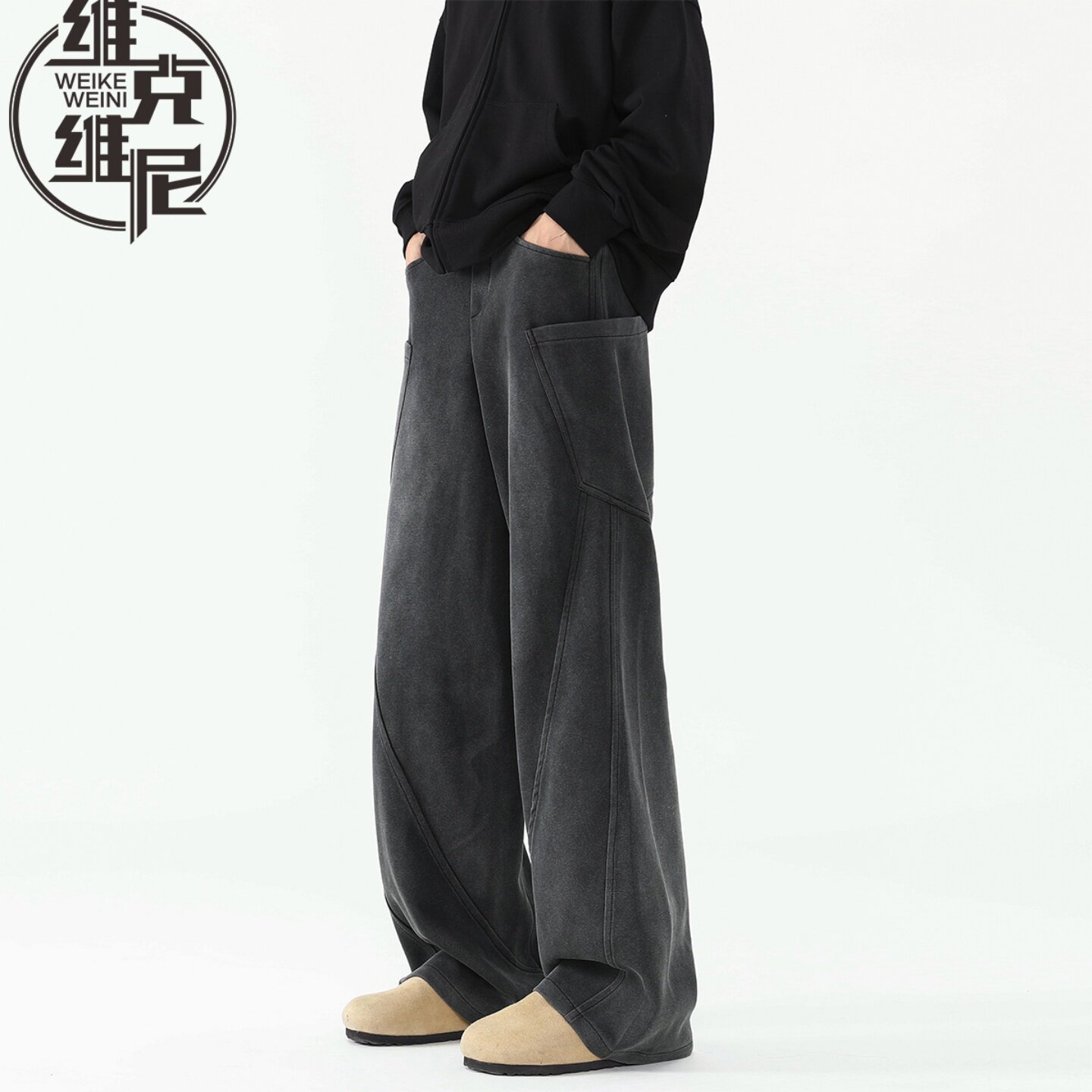 美式重磅卫裤男士秋冬宽松直筒阔腿裤加绒加厚水洗做旧复古休闲裤