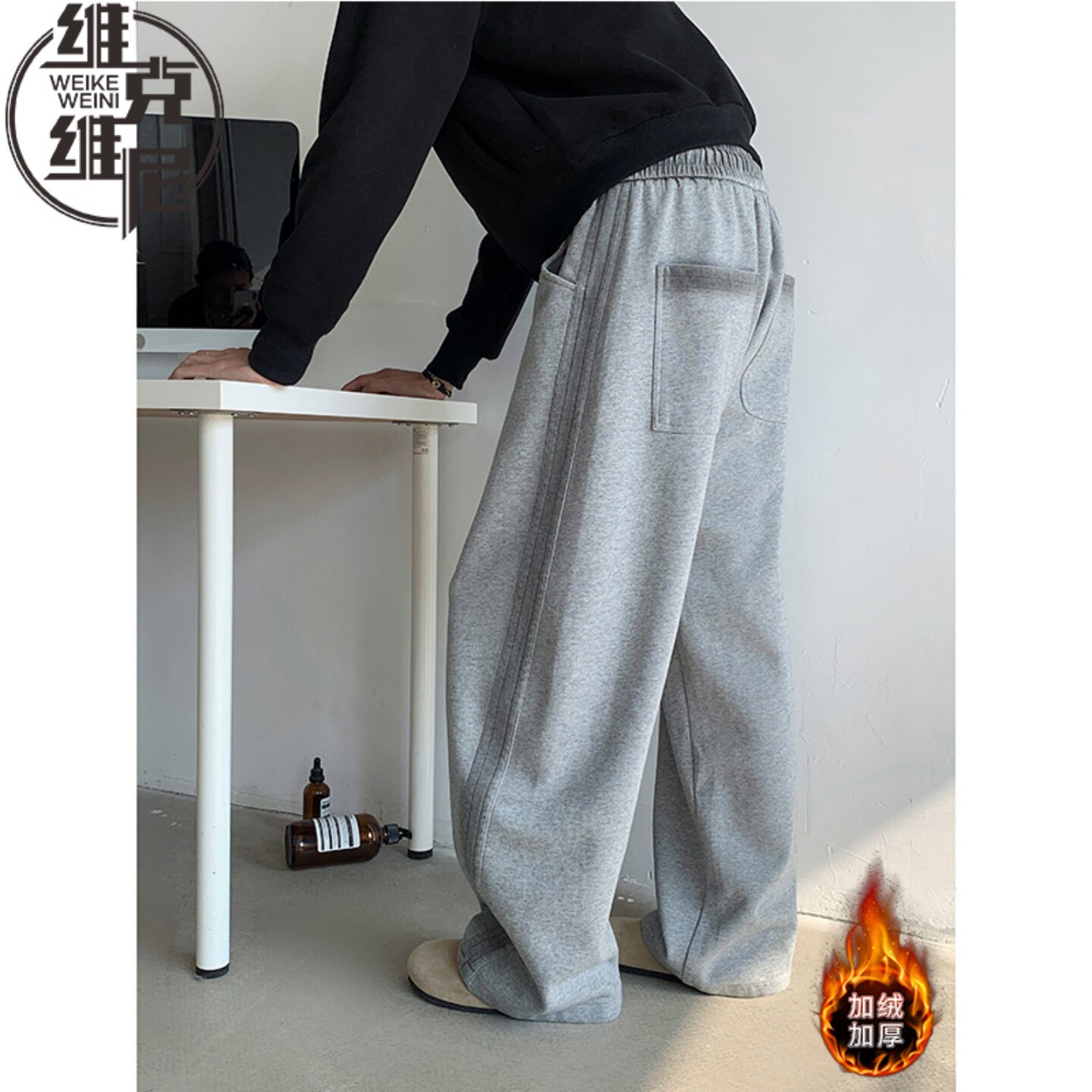 弯刀裤子男士秋冬季加绒加厚休闲裤美式潮牌宽松直筒灰色运动卫裤