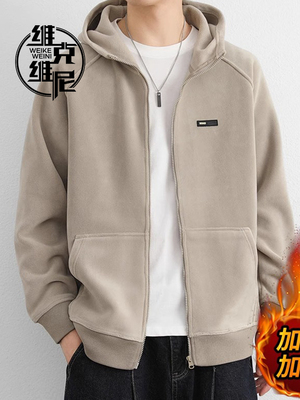 奥粒绒开衫卫衣男士秋冬季加绒加厚外套潮牌高级感一体绒连帽夹克