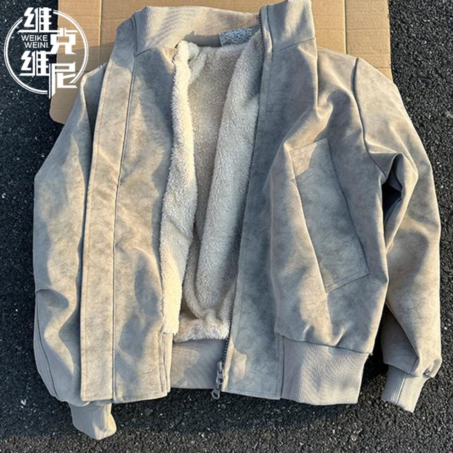 扎染皮衣棉服男冬季美式潮牌复古休闲飞行员夹克外套加绒加厚棉衣