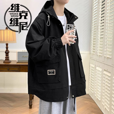 美式工装冲锋衣男士春秋季潮牌潮流休闲帅气宽松大码连帽夹克外套