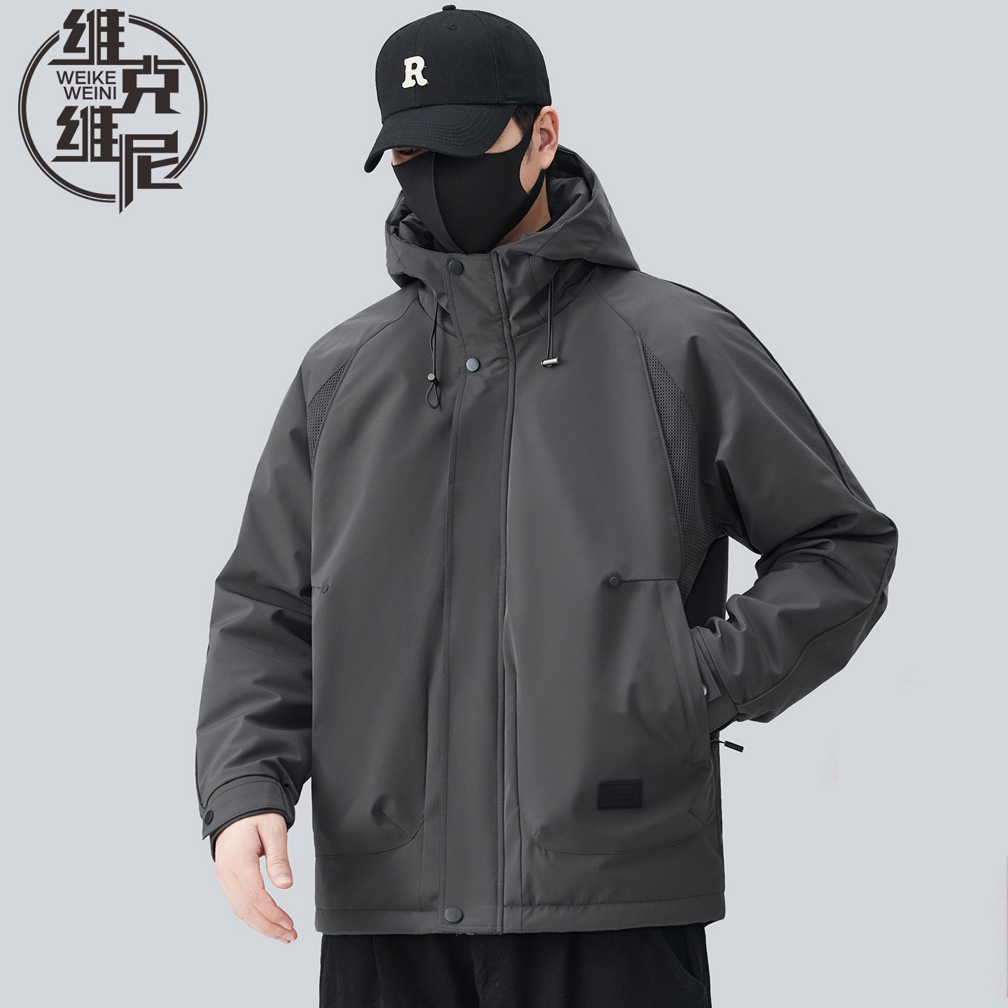 冲锋衣外套男士冬季夹棉加厚连帽棉服美式潮牌痞帅宽松飞行员夹克