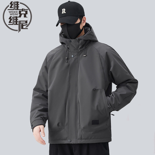 冲锋衣外套男士冬季夹棉加厚连帽棉服美式潮牌痞帅宽松飞行员夹克