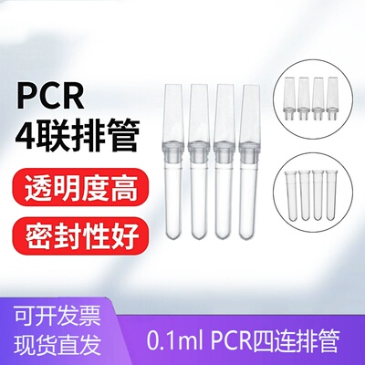 厂家直销量大从优做工优良