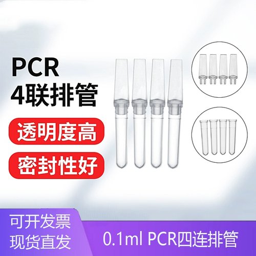 厂家直销量大从优做工优良