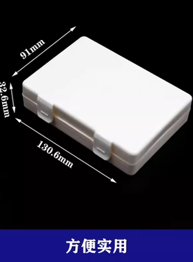 铭轩 八联管便携盒 96孔离心管盒八联管盒PCR携带盒 8*12 96孔位