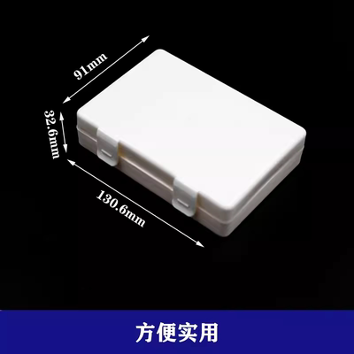 离心管盒厂家直销量大从优