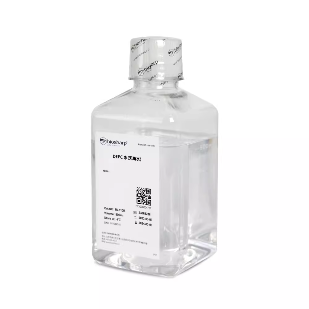 铭轩 白鲨DEPC水 (DNase/RNase free) 无酶无菌水DEPC处理水500ml