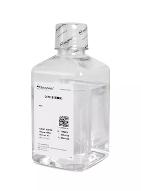 铭轩 白鲨DEPC水 (DNase/RNase free) 无酶无菌水DEPC处理水500ml