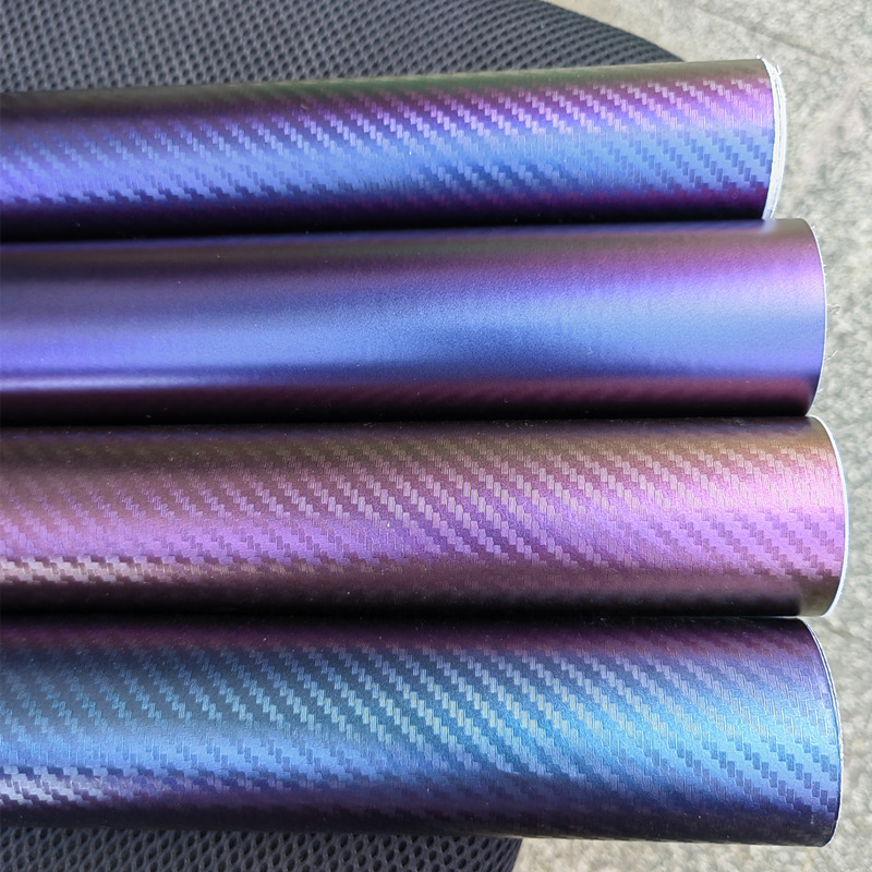 自行车变色龙改色膜 车碳纤黑贴纸 山地车电动车磨砂亮光贴膜