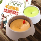 Собака для собак пьет водонагреватель без влажного рта, выпейте воду миску плавающую миску домашняя кошка собака питьевая вода бассейн плюшевый обогреватель