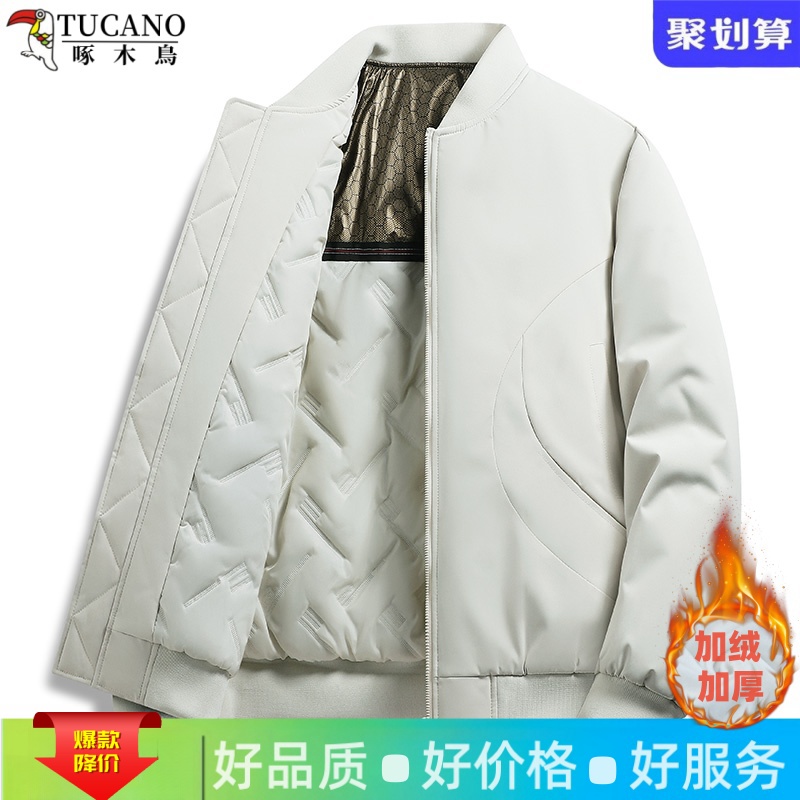 啄木鸟冬季新款休闲大码加厚羽绒棉服加棉立领夹克上衣短款外套男