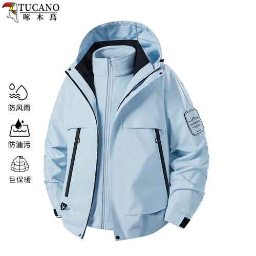 啄木鸟情侣款户外冲锋衣防风防水三合一加绒加厚保暖爬山滑雪休闲