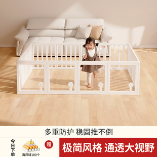 宝宝游戏围栏婴儿室内爬行围栏地上儿童防护栏客厅全景爬垫学步