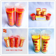 Bougie - Ref 2487324 Image 21