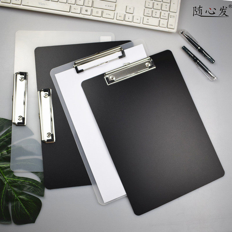 简约黑白pp板夹学生试卷夹写字垫板生产车间资料夹创意文具竖办公夹板