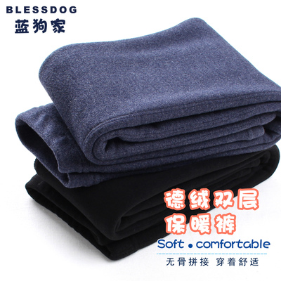 加厚蓝狗家儿童打底裤男女童保暖高腰德绒双层无骨柔软加绒长裤子