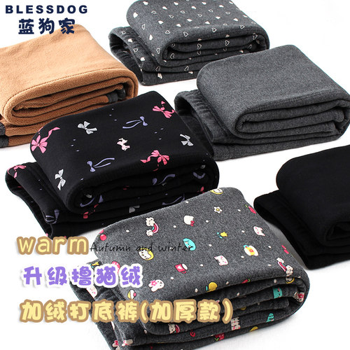 blessdog蓝狗家加绒加厚打底裤