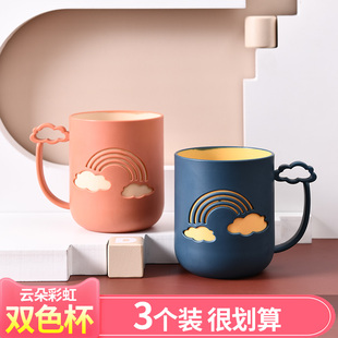 洗漱杯子刷牙杯三口之家套装漱口杯家用简约N情侣一对创意宿舍牙