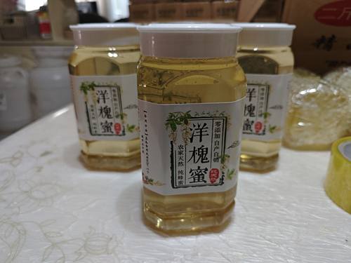 余季塘自产自销2026年新洋槐蜜2斤瓶，十二年老店招牌品种。