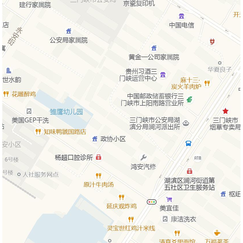离线地图数据高德样式大疆无人机GPS导航软件