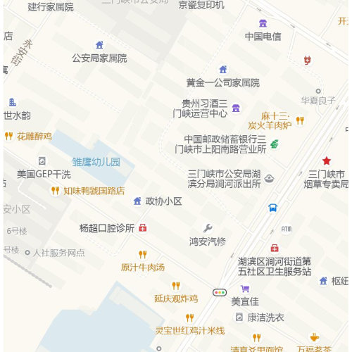 离线地图数据高德样式大疆无人机MBTiles无偏移坐标高清瓦片地图