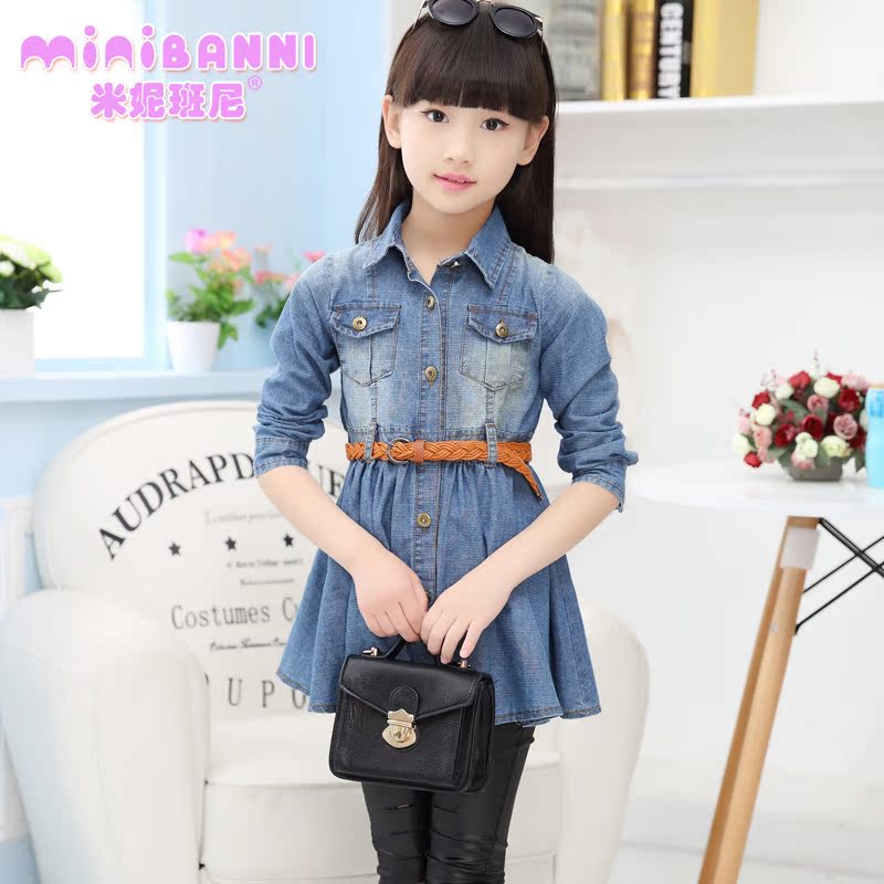 Chemise fille à manche longue en toile - Ref 2087469 Image 3