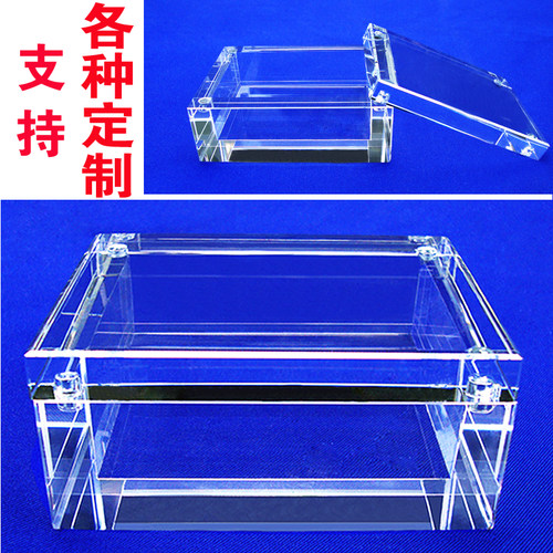 高档水晶手串收纳盒展示盒密封