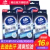 Товары от 乔萱居家日用专营店