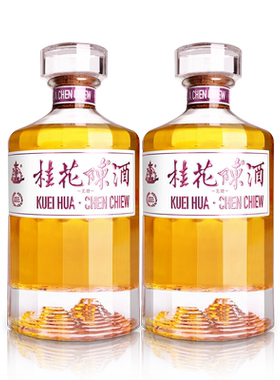 龙徽 桂花陈酒果酒13.5度 葡萄酒500ml*2光瓶老北京特产