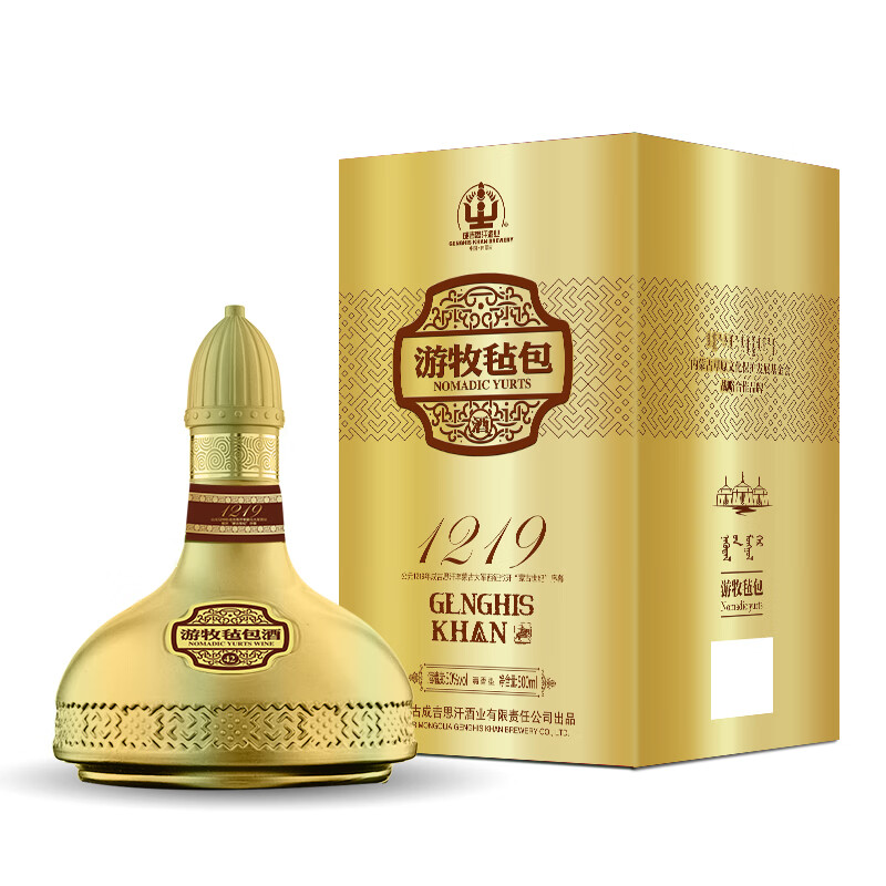 毡包系列游牧毡包50度500ml