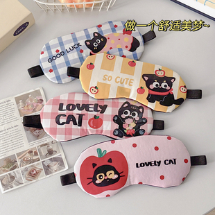 可爱眼罩女遮光睡眠儿童专用舒适0压感学生午休缓解眼疲劳护眼罩