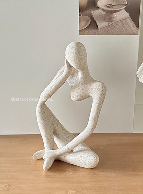 桌面摆件ins风小众抽象人物装饰