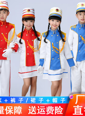 幼儿园鼓号队用舞枝蒂男女