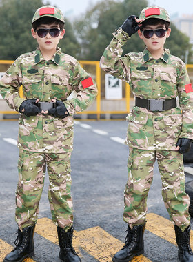 CP迷彩服儿童夏令营特种兵男军训