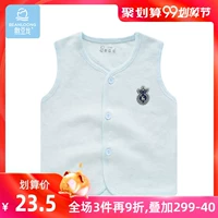 Thận đậu bé bé vest mùa xuân và mùa thu vest vai mỏng phần mùa thu và mùa đông nhỏ polo bé mặc vest mỏng mùa thu - Áo ghi lê áo khoác gile cho bé gái