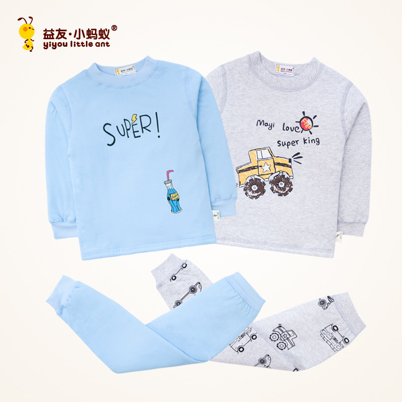 益友小蚂蚁男童无骨加厚南极棉