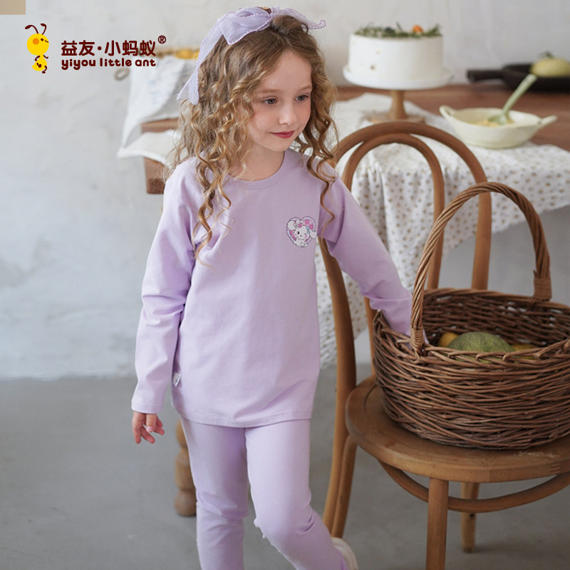 益友小蚂蚁儿童秋衣秋裤冬女童纯棉睡衣保暖中大童内衣套装棉毛衫