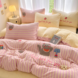 卡通牛奶绒毛巾绣四件套儿童珊瑚绒被套床单双人床笠床上用品秋冬