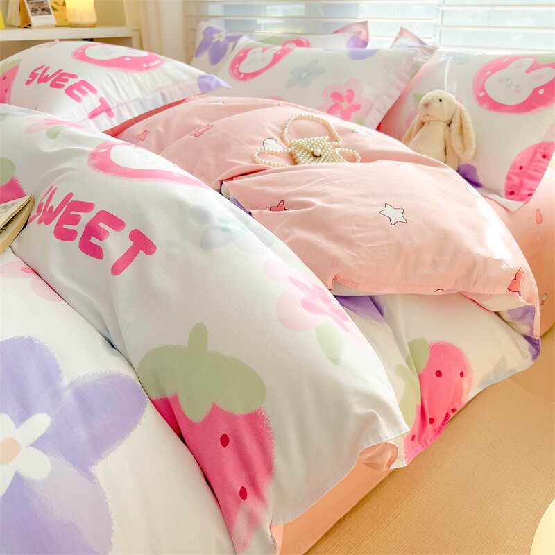 小清新纯棉被套单件100%全棉被罩150x200被子套被单200x230被芯套