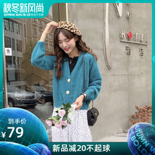 黄金貂短款 女 外套宽松百搭加厚水貂绒毛衣开衫 新款 2019秋冬季 韩版
