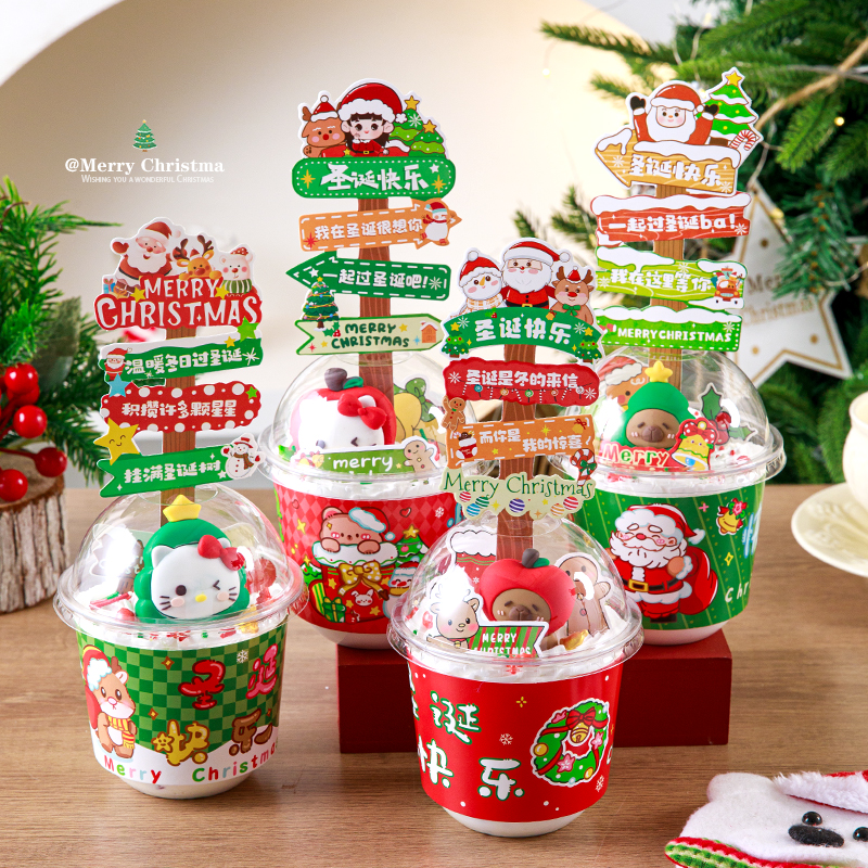 圣诞节快乐波波杯蛋糕装饰指路牌苹果圣诞树kt猫烘焙装扮摆件插件